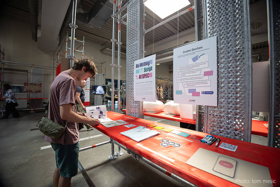 Ars Electronica Festival での対話