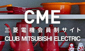 CLUB MITSUBISHI ELECTRIC