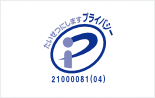 �v���C�o�V�[�}�[�N