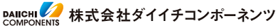 株式会社ダイイチコンポーネンツ(daiichi,DAIICHI)