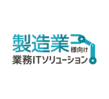 三菱電機インフォメーションシステムズ株式会社（MDIS）