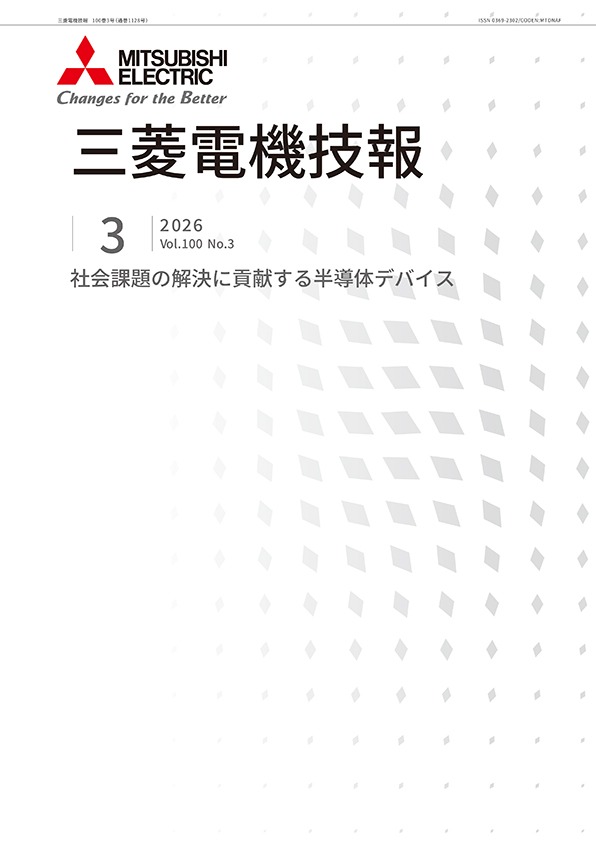2026-03-23リリースニュースのサムネイル画像