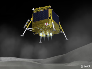 月へのピンポイント着陸は、今後どの天体を探査するにしても重要な技術となる。（提供：JAXA）