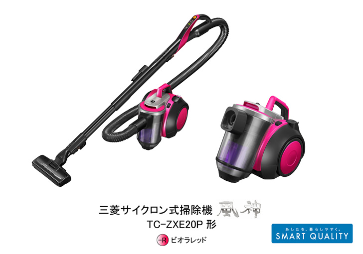 三菱電機 ニュースリリース 三菱サイクロン式掃除機「風神」TC-ZXE 