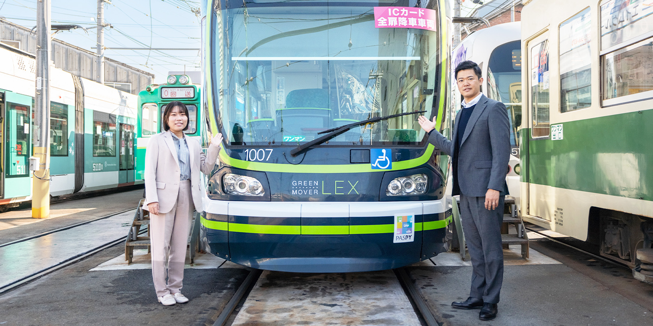 三菱 電機 エリア ハイ ライト