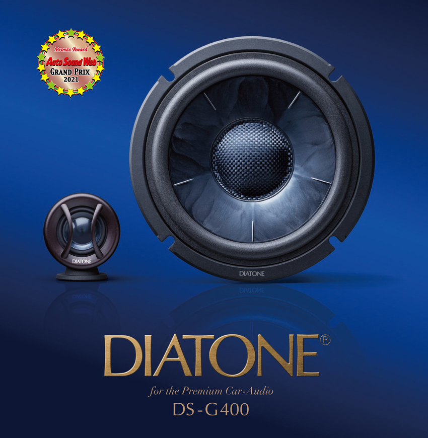DIATONE ダイヤトーン　DS-G50