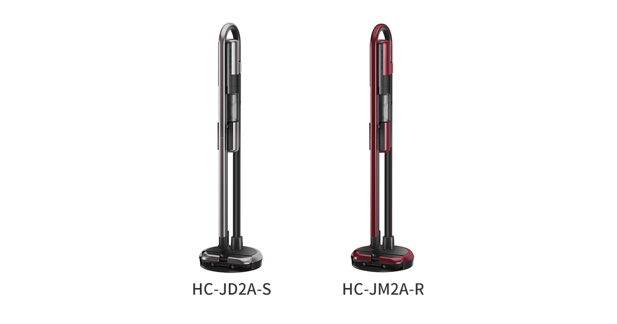 コードレススティッククリーナー（HC-JD2A-S / HC-JM2A-R）新製品情報 ...