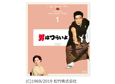 男はつらいよ SHV作品発売 KKー0583 - DVD/ブルーレイ