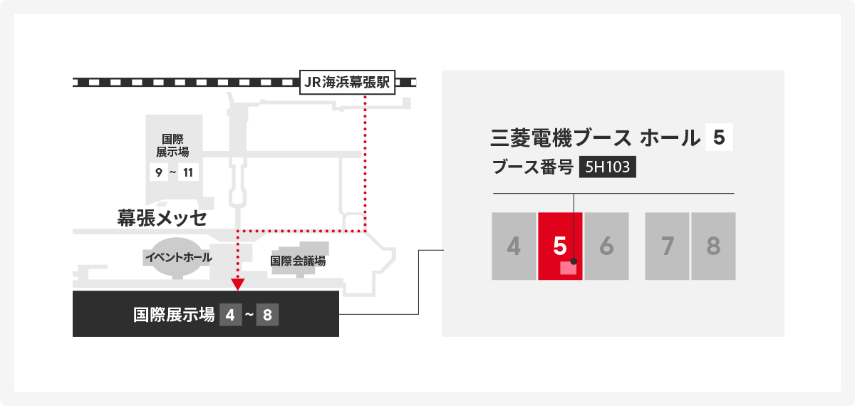 アクセスマップ