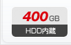 400GB HDD