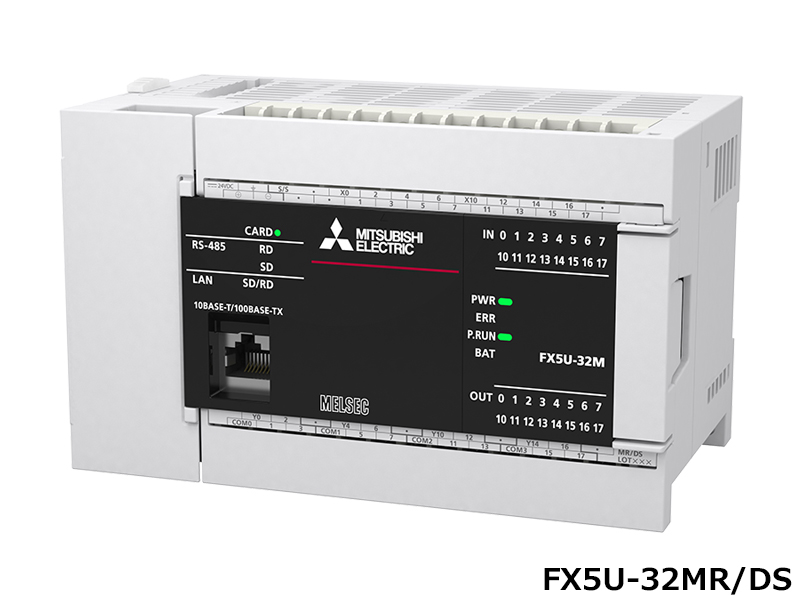 FX5U-32MR/DS 特長 シーケンサ MELSEC シーケンサ MELSEC 仕様から探す 