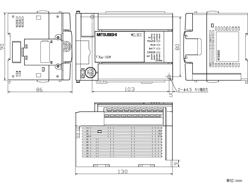 FX3U-16MR/DS ダウンロード(外形図・CAD) MELSEC-F シーケンサ MELSEC 