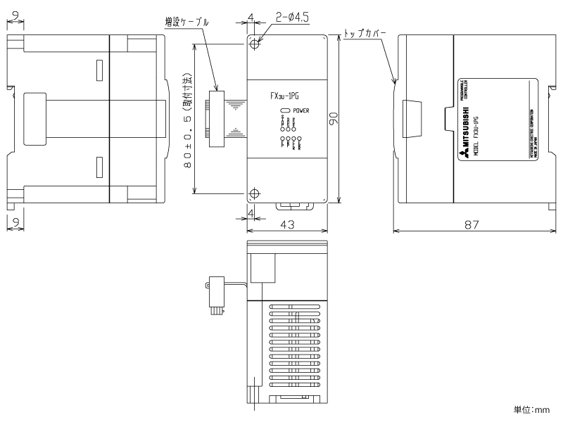 FX3U-1PG ダウンロード(外形図・CAD) MELSEC-F シーケンサ MELSEC 仕様