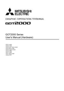 表示器 GOT HMI ダウンロード ｜三菱電機 FA