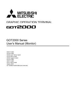 表示器 GOT HMI ダウンロード ｜三菱電機 FA