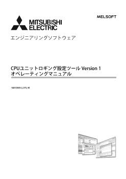 MELSEC iQ-R シーケンサ MELSEC 制御機器 ダウンロード ｜三菱電機 FA