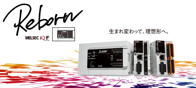 第一ネット 新品 東京発 代引可 MITSUBISHI 三菱 R04CPU シーケンサCPUユニット ６ヶ月保証