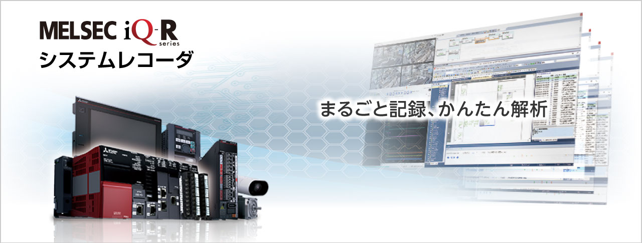 高品質セール新品三菱 MITSUBISHI MELSEC iQ-R DC入力／トランジスタ出力混合ユニット(シンクタイプ) RH42C4NT2P 保証付き その他