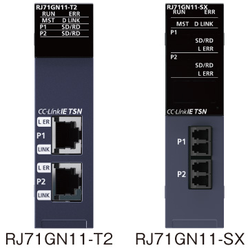 特長 ネットワーク CC-Link IE TSN | MELSEC iQ-Rシリーズ | シーケンサ | 製品情報 | 三菱電機FA