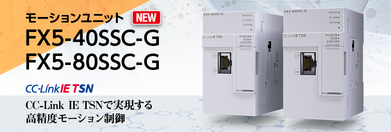 新到着 新品 MITSUBISHI 三菱 温度調節ユニット FX5-4LC