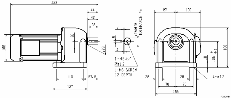 GM-SS 0.2kW 1/120 仕様 ギヤードモータ 仕様から探す｜三菱電機 FA