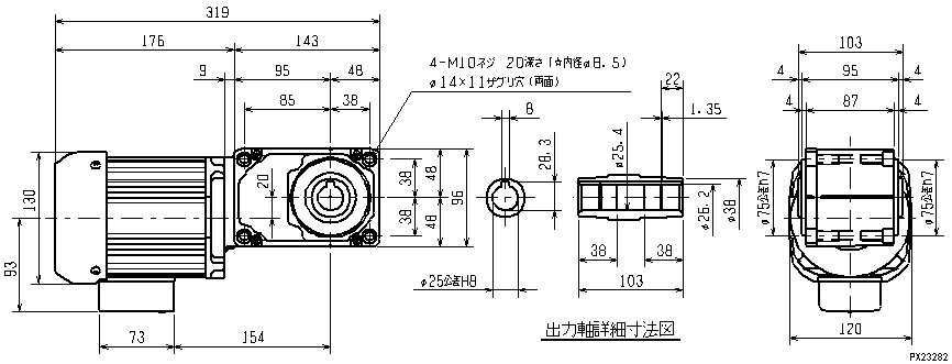 蔵 三菱 ギヤードモーター GM-DF 0.4kw 50