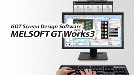 マニュアル Melsoft Gt Works3 ソフトウェア特長 表示器 Got 三菱電機 Fa
