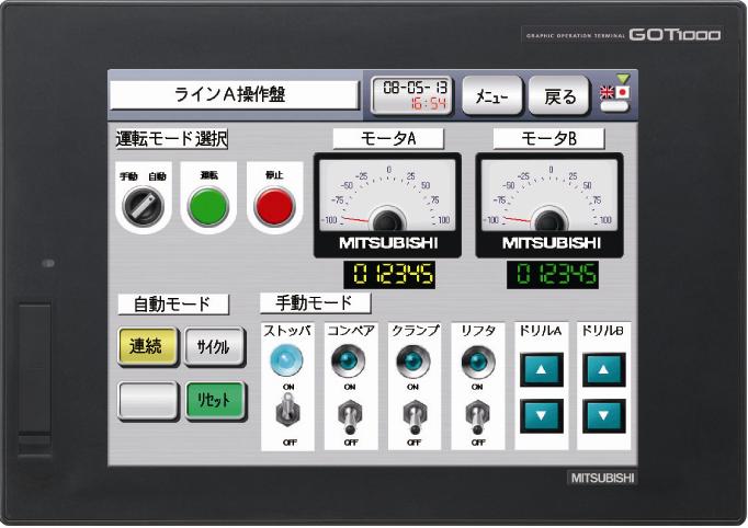 WEB限定カラー 新品 MITSUBISHI 三菱電機 GT1675M-STBA タッチパネル