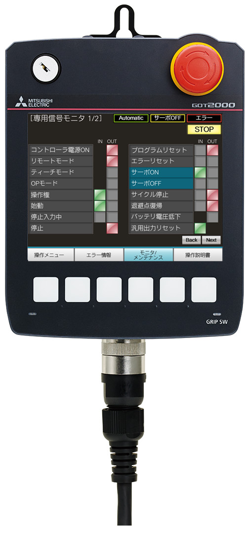 84%OFF!】 新品三菱 MITSUBISHI 表示器GOT GT2505-VTBD タッチパネル
