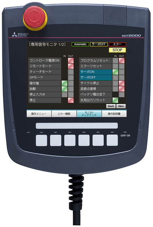 送料込】 新品三菱 MITSUBISHI 表示器GOT GT2505-VTBD タッチパネル