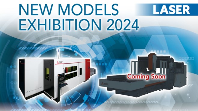 NEW MODELS EXHIBITION 2024