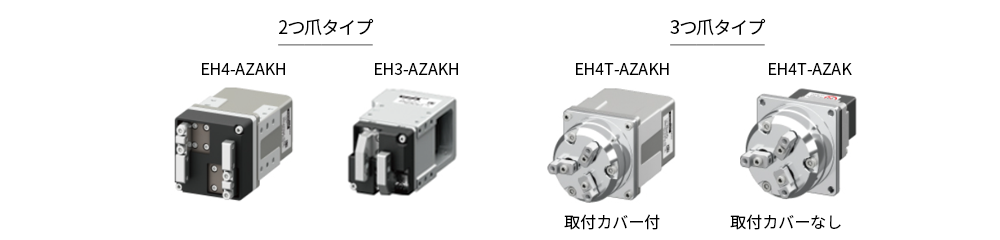 機器パートナー MELFAロボットパートナー 産業用ロボット MELFA | 三菱