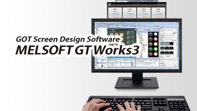 SW1DND-GTWK3-JC 特長 表示器 GOT 仕様から探す｜三菱電機 FA