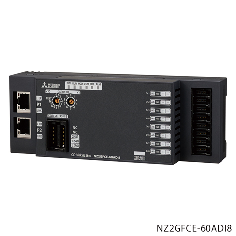 NZ2GFCE-60ADI8 特長 ネットワーク関連製品 シーケンサ MELSEC 仕様から探す｜三菱電機 FA