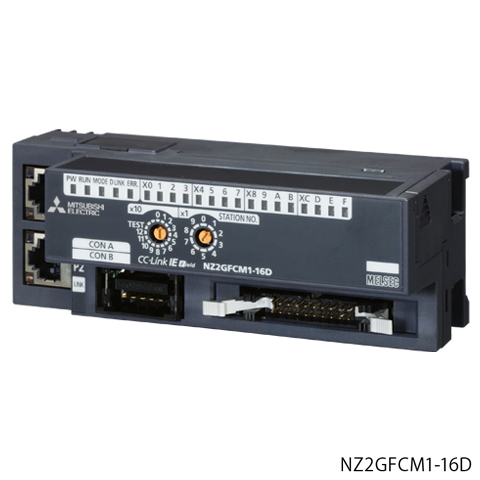 NZ2GFCM1-16D 特長 ネットワーク関連製品 シーケンサ MELSEC 仕様から探す｜三菱電機 FA