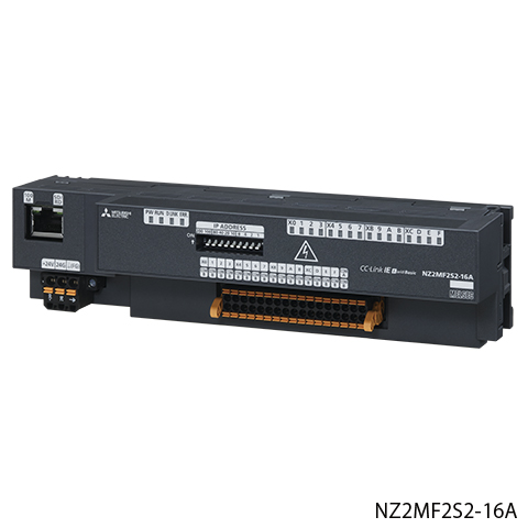 NZ2MF2S2-16A 特長 ネットワーク関連製品 シーケンサ MELSEC 仕様から探す｜三菱電機 FA