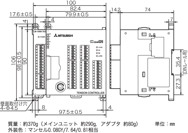 LE-10WTA-CCL 仕様 テンションコントローラ 仕様から探す｜三菱電機 FA