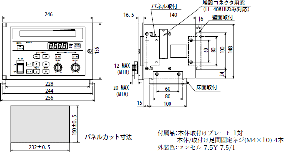 製品主画像