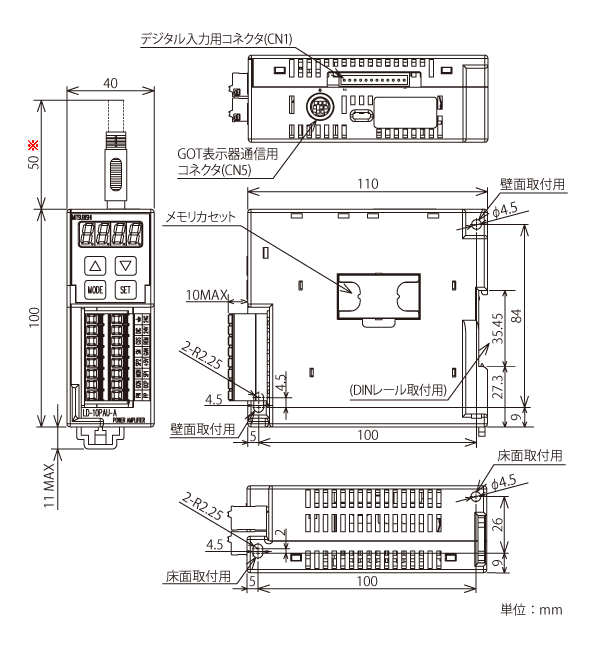 製品主画像