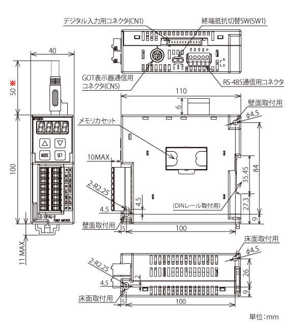 製品主画像