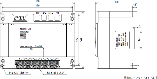 LE-50PAU 仕様 テンションコントローラ 仕様から探す｜三菱電機 FA