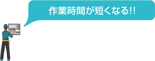 スプリングクランプ端子仕様のご紹介 | 三菱電機 FA