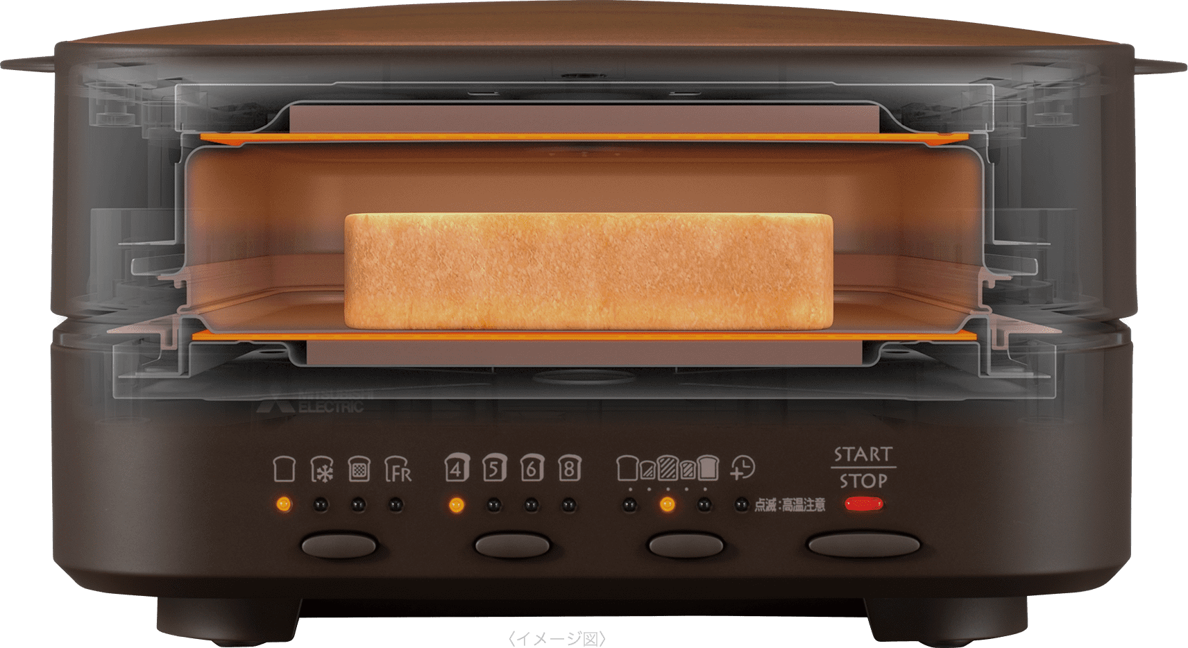 三菱ブレッドオーブン(TO-ST1-T)