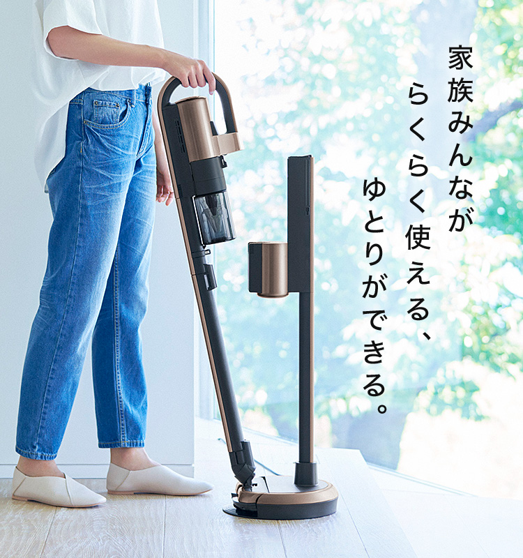 新品 コードレス MITSUBISHI 掃除機