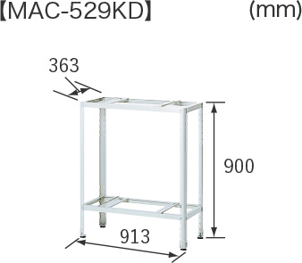 【MAC-529KD】