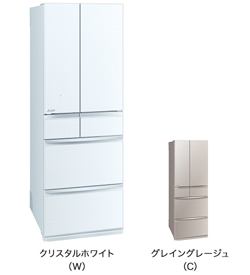 三菱電機 冷蔵庫：置けるスマート大容量シリーズ MXシリーズ 