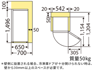 据付スペース（単位：mm）