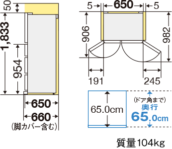 据付スペース（単位：mm）