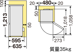 据付スペース（単位：mm）