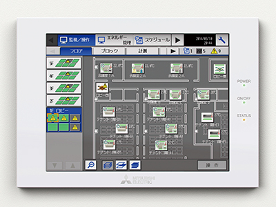 空調冷熱総合管理システム AE-200J